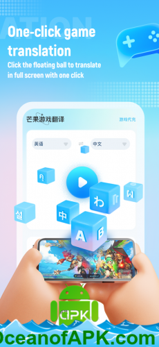 Screen-Translate-v3.5.9-Subscribed-APK-Free-Download-1-OceanofAPK.com_.png