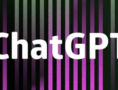 OpenAI Açıkladı: ChatGPT'de Reklam Görecek miyiz?