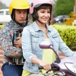 Peekay Benzeri Filmler: Kahkahaya Hazır Olun!