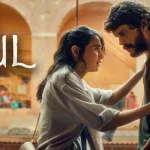 Netflix'in Yeni Türk Filmi "Kül"den İlk Fragman Paylaşıldı