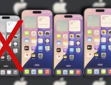 Apple, Gelecek Yıl "iPhone 18" Tanıtmayacak
