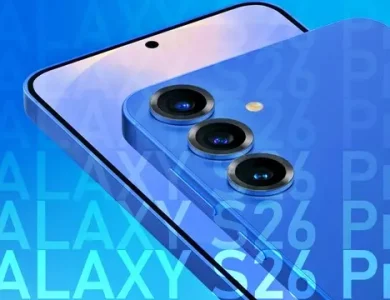 Samsung Galaxy S26 Pro'nun Bazı Özellikleri Ortaya Çıktı