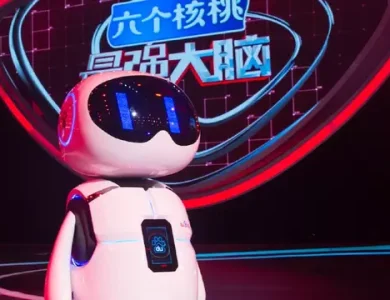 Baidu, Herkesin Kendi Sohbet Botu Oluşturmasını Sağlayacak