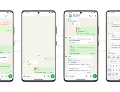 WhatsApp'a X'teki gibi "yanıt zinciri" özelliği geliyor