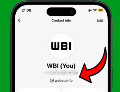 Çok Yakında WhatsApp'a Instagram Hesabınızı Ekleyebileceksiniz!