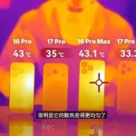 iPhone 17'nin buhar haznesi sistemi, ısınma sorununu neredeyse yok etti