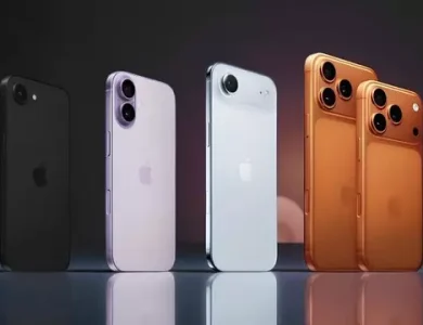 iPhone 17 Serisinin Şarj Ömrü Test Edildi: İşte Sonuçlar [Video]