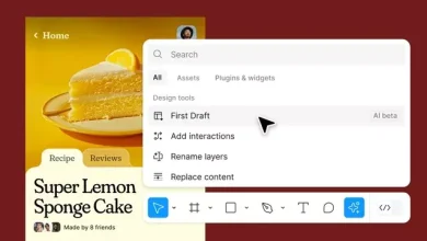 Hafta başında ChatGPT'ye entegre edilen Figma'ya şimdi de Google Gemini geliyor