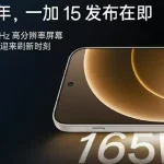 OnePlus 15, dünyanın ilk 165 Hz OLED ekranı ile gelecek
