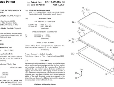 Samsung, kendi kendini onaran kamera ve parmak izi okuyucu patenti aldı