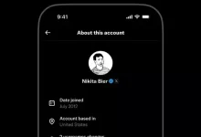 X artık bir hesabın ne zaman açıldığını, hangi ülkeden paylaşım yaptığını, geçmiş bilgilerini gösterecek