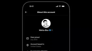 X artık bir hesabın ne zaman açıldığını, hangi ülkeden paylaşım yaptığını, geçmiş bilgilerini gösterecek