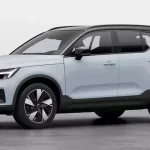 Volvo, İsim Değişikliğine Gitti: İşte Değişikliğin Nedeni