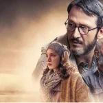 Yerli Netflix Dizisi Sıcak Kafa İptal Edildi