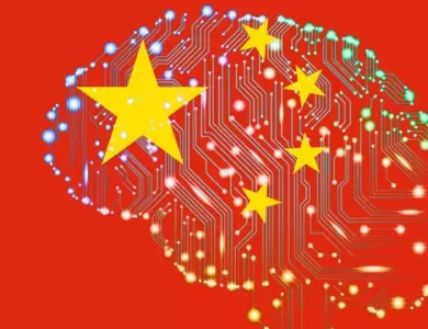 Çin'den İktidar Partisine ‘Sadakati’ Ölçmek İçin Yapay Zeka 13 Çin'den İktidar Partisine ‘Sadakati’ Ölçmek İçin Yapay Zeka