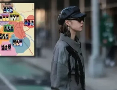 Yapay Zekâ Uzmanları, Şehirlerin ‘Moda Haritasını’ Çıkardı