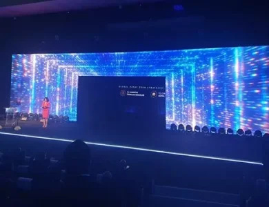 Türkiye'nin "Ulusal Yapay Zeka Stratejisi" Tanıtıldı