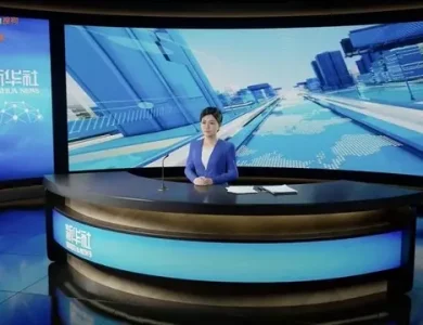 Dünyanın İlk 3 Boyutlu Yapay Zeka Haber Sunucusu Tanıtıldı 14 Dünyanın İlk 3 Boyutlu Yapay Zeka Haber Sunucusu Tanıtıldı