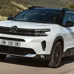 Citroen Fiyat Listesi - Aralık 2024 [Güncel]