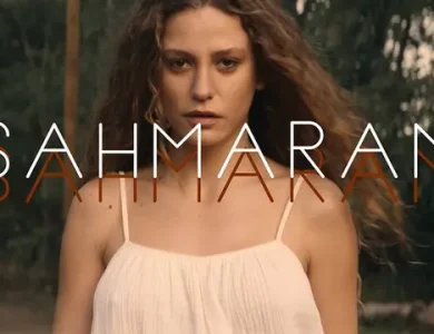 Mitolojik Yerli Dizi Şahmaran'ın Gösterim Zamanı Açıklandı 13 Mitolojik Yerli Dizi Şahmaran'ın Yayın Tarihi Açıklandı
