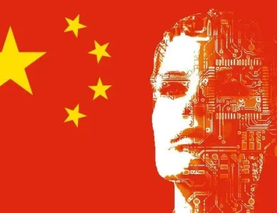 Çin, Yapay Zekâ Mevzusunda Süper Güç Olabilir 14 Çin, Yapay Zekâ Konusunda Süper Güç Olabilir