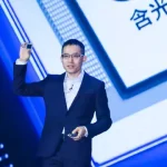 Alibaba, Kendi Tasarladığı Yapay Zeka Çipini Duyurdu