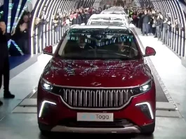 Togg Fabrikasının Açılışı Gerçekleşti - Webtekno – Güncel Teknoloji Haberleri ve Video İncelemeleri